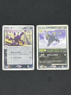ポケモンカード　ブラッキー あやしいひかり　ブラッキー lv.43