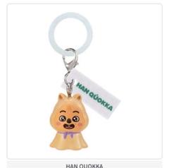HAN QUOKKA ハンクワッカ SKZOO PLUSH ORIGINAL Ver. - HAN QUOKKA – JYP JAPAN ONLINE STORE