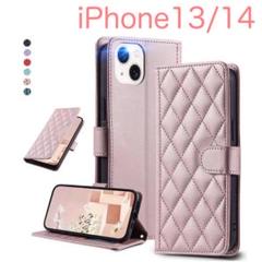 iPhone13 iPhone14 アイフォン 手帳型ケース ピンクゴールド