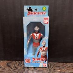 【再入荷】 m87396033082_1.jpg?1693560843 特撮