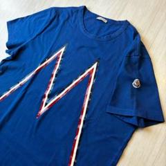 美品/L相当　モンクレール Tシャツ　刺繍ロゴ　MAGLIA トリコロール 青
