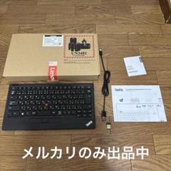 2025年最新】kc-1957の人気アイテム - メルカリ 2025年最新】kc-1957の人気アイテム - メルカリ