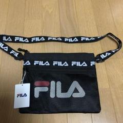 FILA フィラ サコッシュ 25×20cm
