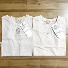 プティマイン　プティプラ　Tシャツ　セット