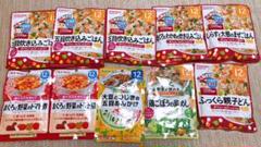 離乳食 ベビーフード