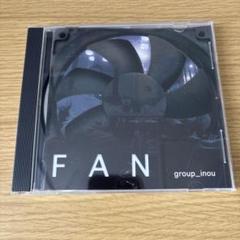 group_inou/FAN
