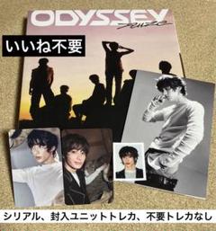 RIIZE ODYSSEY PACKAGE EARTH ver アントン