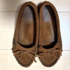 ミネトンカ MINNETONKA モカシン 23cm