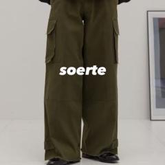 soerte カーゴパンツ カーキ サイズ1