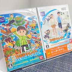 【動作確認済】Wii ファミリートレーナー ファミリートレーナー2 2本セット