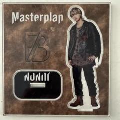 2025年最新】ジュノン アクスタ masterplanの人気アイテム