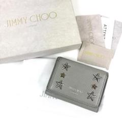 JIMMY CHOO 三つ折り財布 コンパクトウォレット