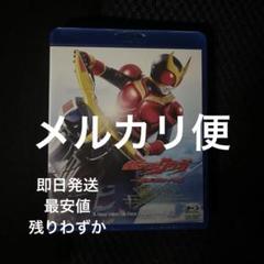 仮面ライダークウガ 一挙見Blu-ray 超クウガ展 - メルカリ