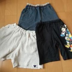 90~95センチハーフパンツ、3枚セット