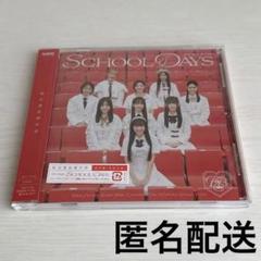 2025年最新】私立恵比寿中学 cdの人気アイテム - メルカリ
