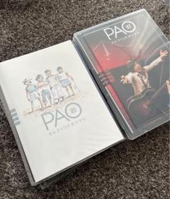 エレファントカシマシFC会報誌PAO12冊セット☆おまけ付き 2025年最新】エレファントカシマシ 会報の人気アイテム - メルカリ