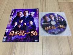 山口祥行　アクリルスタンド×2個セット 2025年最新】山口祥行 アクスタの人気アイテム - メルカリ