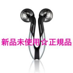 2022年最新】リファアクティブ 正規品の人気アイテム - メルカリ 2022年最新】リファアクティブ 正規品の人気アイテム - メルカリ
