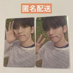 2025年最新】TxT スビン タワレコの人気アイテム - メルカリ