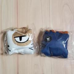 ★新品未使用★ハイキュー アイマスク 日向 研磨 ガチャ ヒナガラス ケンマネコ