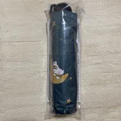 一番くじ　mofusand  モフサンド　B賞 折り畳み傘 mofusand 一番くじ B賞 日傘 晴雨兼用 傘 モフサンド - メルカリ