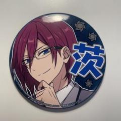 あんスタ 応援缶バッジ 2nd vol.3 七種茨
