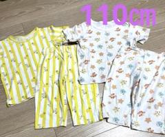 UNIQLO パジャマ　110センチ　2点セット