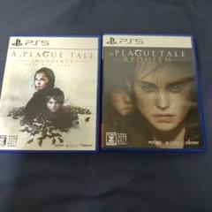 PS5 プレイグ テイル -レクイエム＋プレイグテイル-イノセンス