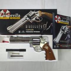 m87402145341_1.jpg?1728975190