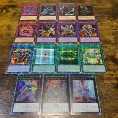 遊戯王【英語版】25th MP24 クオシク15枚セット‼️ - メルカリ