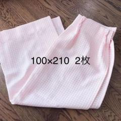 ニトリ カーテン ピンクチェック Shop At Mercari From Japan Buyee Bot Online ニトリ カーテン ピンクチェック Shop At Mercari From Japan Buyee Bot Online