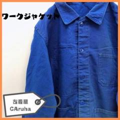 masnada レザー風コート - メルカリ masnada レザー風コート - メルカリ