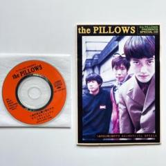 (新品未開封)the pillows/CDS2枚セット 廃盤 非売品 プロモ 貴重 非売品 8cmCD The Pillows ザ・ピロウズ Special - メルカリ