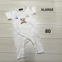 【XLARGE】半袖長ズボンロンパース 80