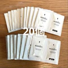 2025年最新】ワミレス イオーヌクリームの人気アイテム - メルカリ