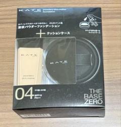 Yuki様 リクエスト 5点 まとめ商品 yuki様 リクエスト 2点 まとめ商品 - メルカリ