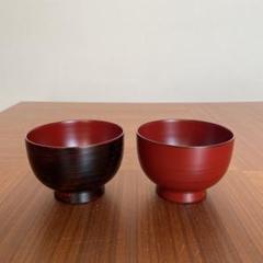 長井均　漆器　椀　2客 長井均 漆器 椀 2客 - メルカリ