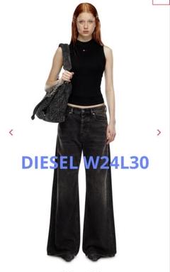 2025年最新】DieseL d-sireの人気アイテム - メルカリ