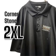 【750】Corner Stone ポロシャツ 2XL USA古着 黒　大きめ