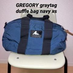 USA製 GREGORY グレゴリー ダッフルバッグ M 旧ロゴ 迷彩 美品