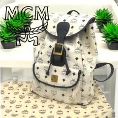 【人気色】MCM エムシーエム リュック ホワイト 牛革