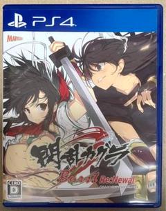 PS4 閃乱カグラ Burst Re:Newalバーストリニューアル 動作確認済