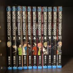 ワールドトリガー = WORLD TRIGGER 24巻セット ワールドトリガー コミック 1-24巻セット |本 | 通販 | Amazon