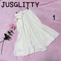 JUSGLITTY【ジャスグリッティー】フレアスカート ホワイト（S） コットン