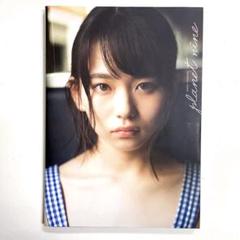 【非売品】山田杏奈 イベント特典 メイキングDVD 2025年最新】山田杏奈写真集の人気アイテム - メルカリ