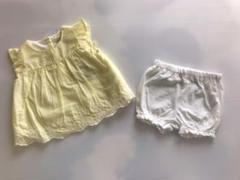 新品 ベビー 60〜70 イエロー チュニック