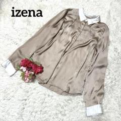 izena beige 【光沢　サテン風】【艶感】ベージュ　ボタン シャツ