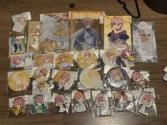 2025年最新】五等分の花嫁まとめ売りの人気アイテム - メルカリ
