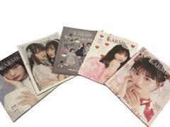 LARME アートブック 046 048 049 050 051セット