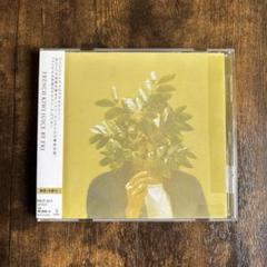 FKJ (French Kiwi Juice) – French Kiwi Juice – 2 x Vinyl